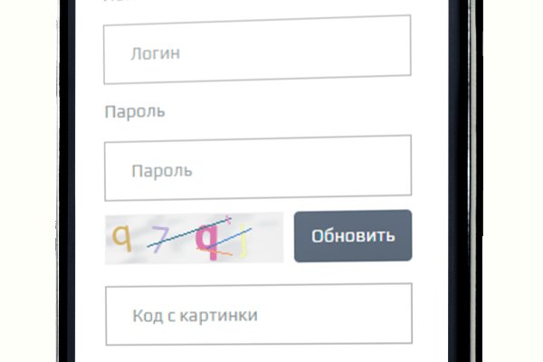 Kraken tor ссылка kraken014 com