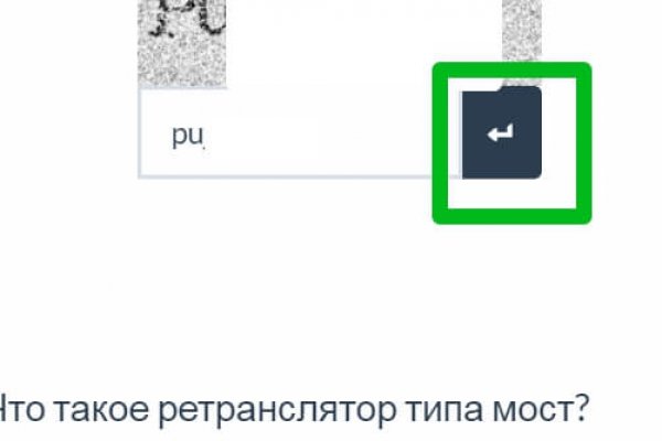 Ссылка на кракен в тор на сегодня