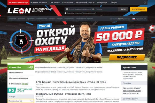 Как зайти на кракен в тор браузере