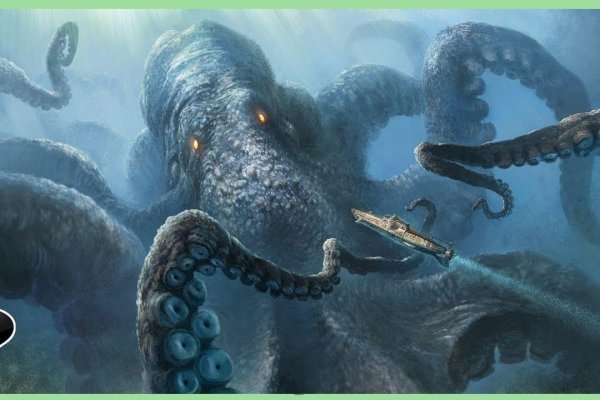 Зеркала на кракен kraken014 com