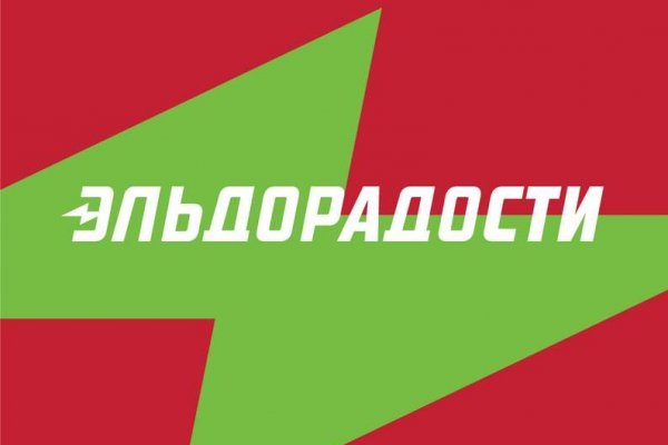 Кракен адрес тор