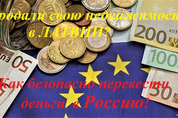 Как зарегистрироваться на кракене из россии