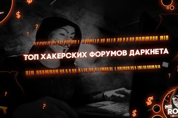 Маркетплейс кракен kraken