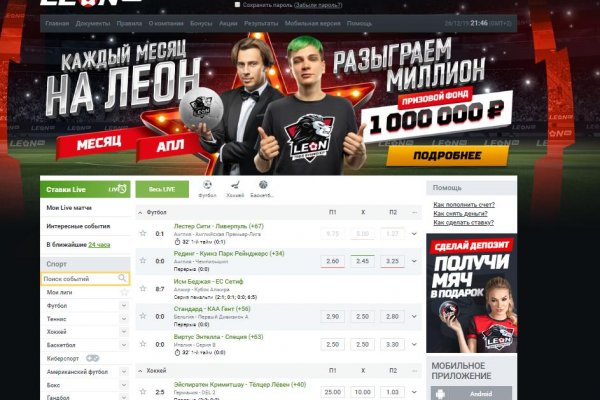 Кракен сайт сегодня