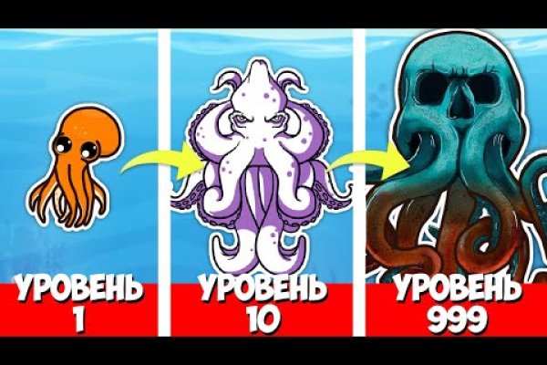 Kraken clear ссылка